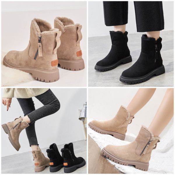 Beatrice - Warm Insulated Boots